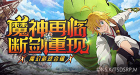 孙铭阳退出国家队