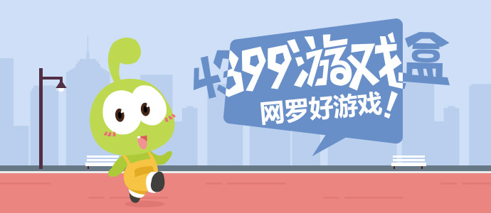 天猫给周翊然递了赛车本