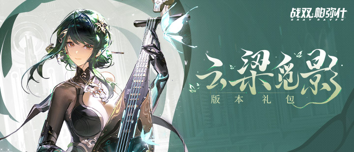 北京机场高速附近挂起中美国旗